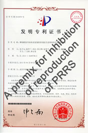 A premix for inhibition of reproduction of PRRS