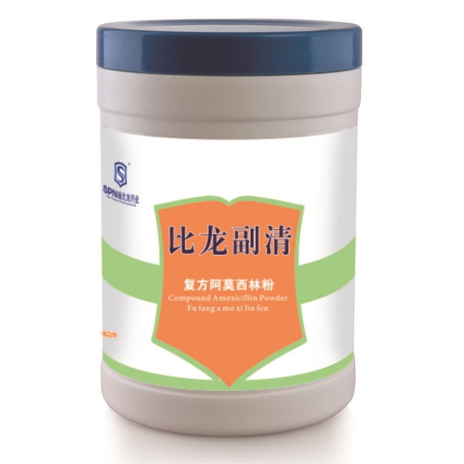 比龙副清