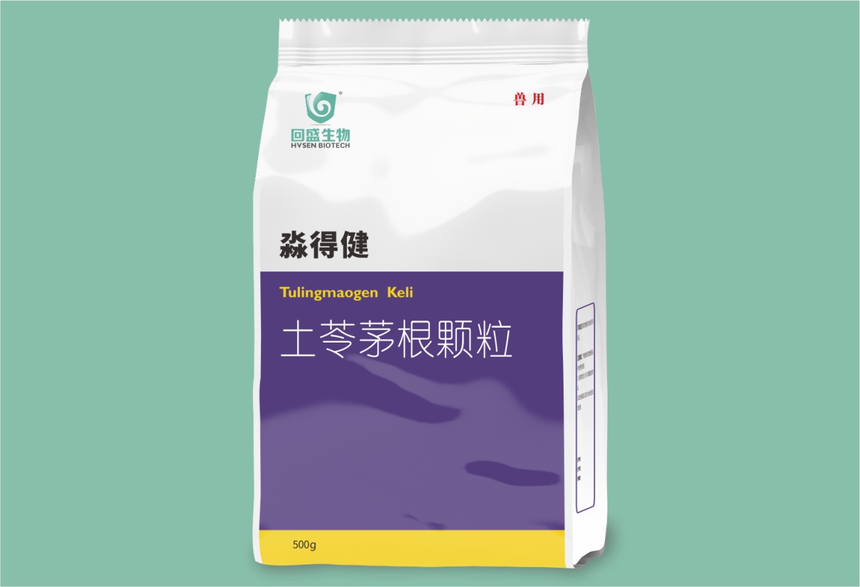 淼得健