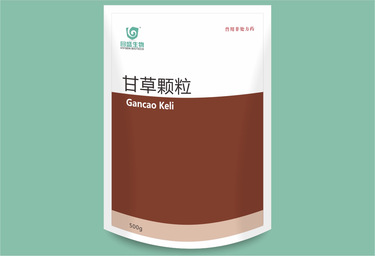 甘草颗粒