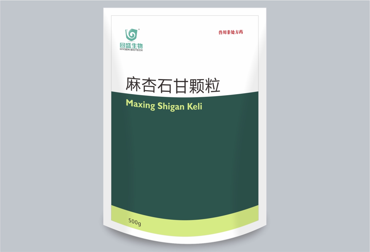 麻杏石甘顆粒