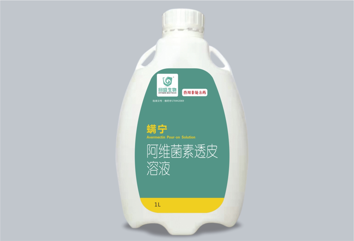 螨寧