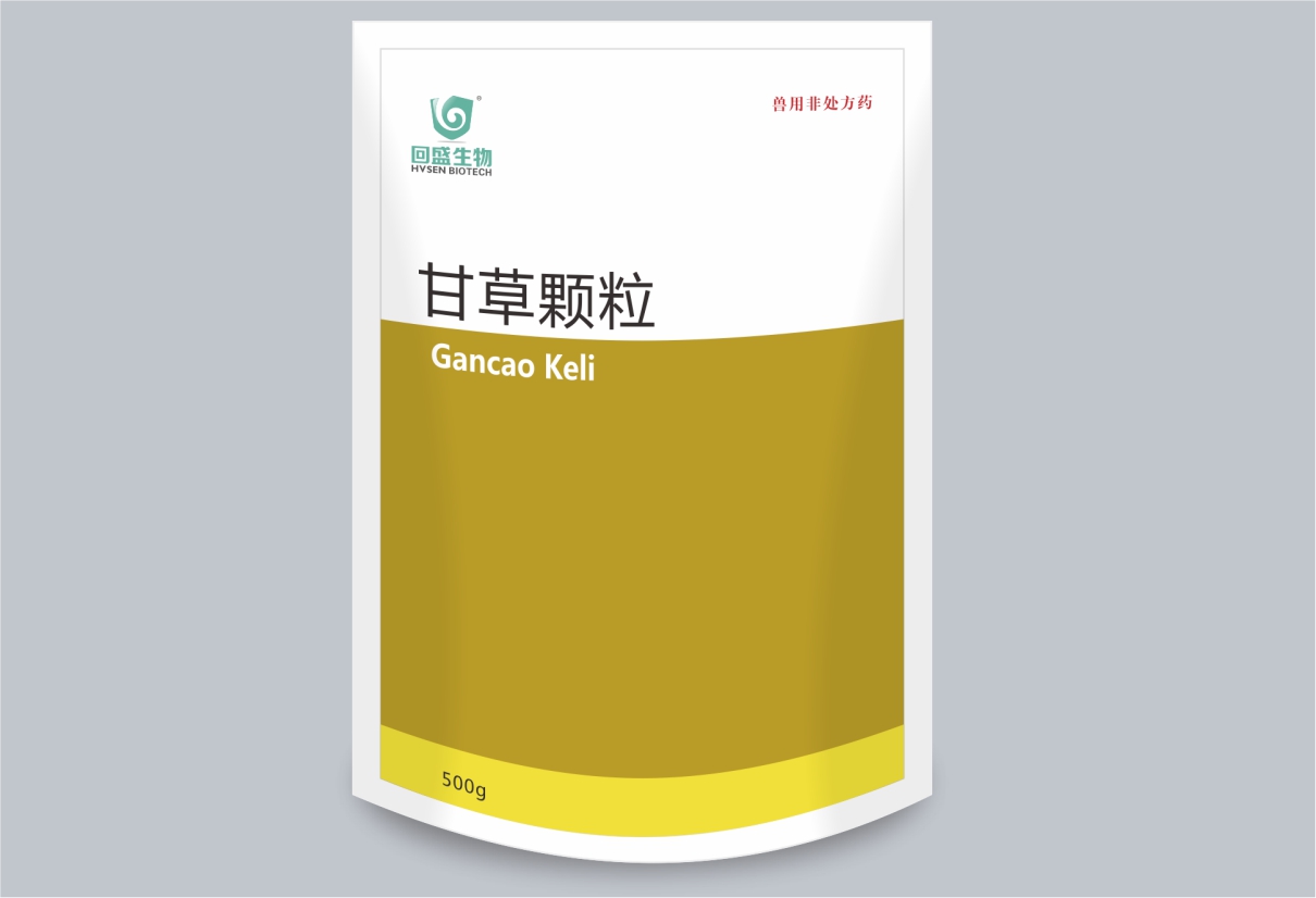 甘草颗粒