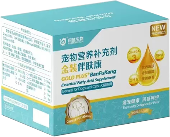 金裝伴膚康