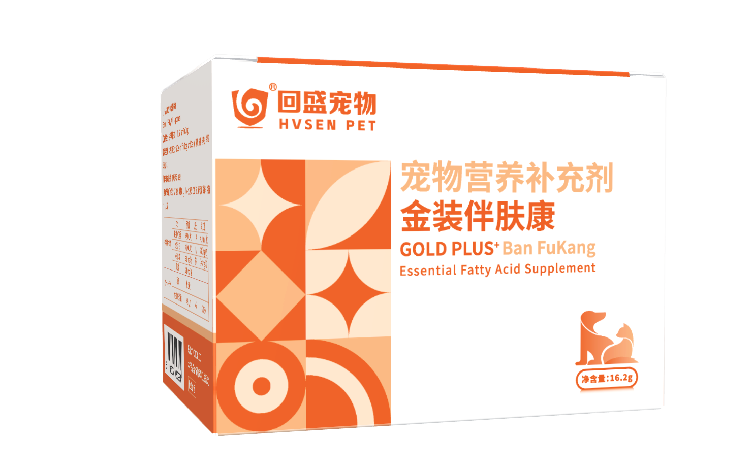 新款金裝伴膚康