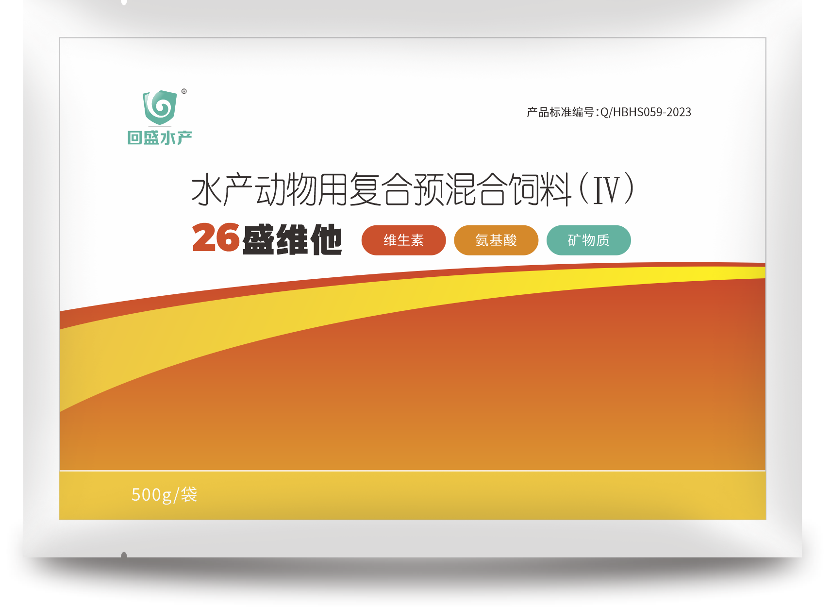 26盛維他