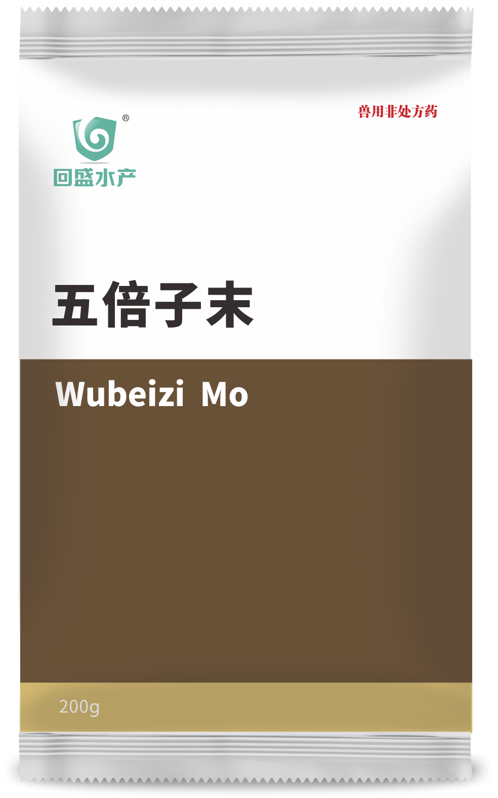 五倍子末200g卷膜袋
