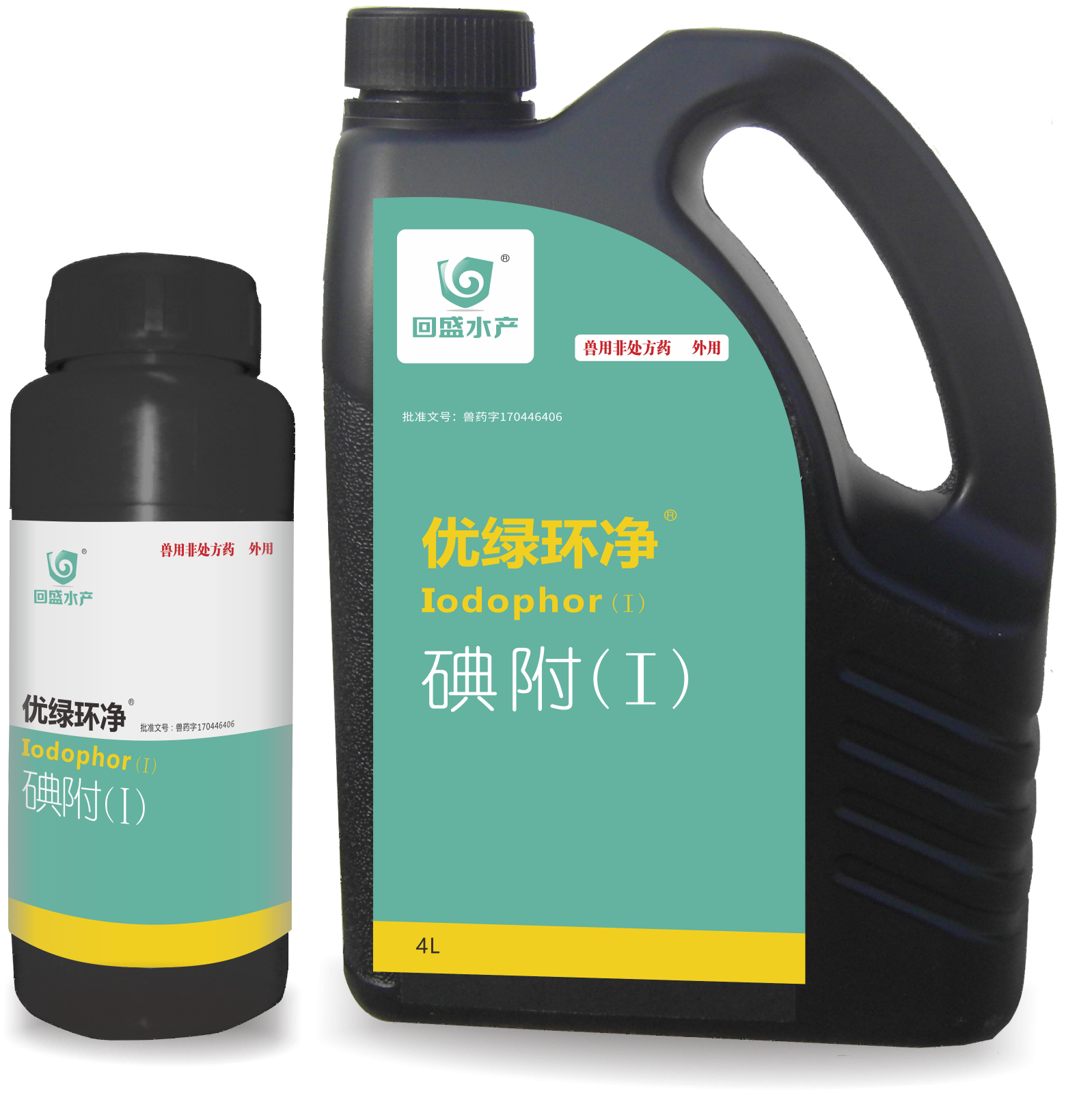 優(yōu)綠