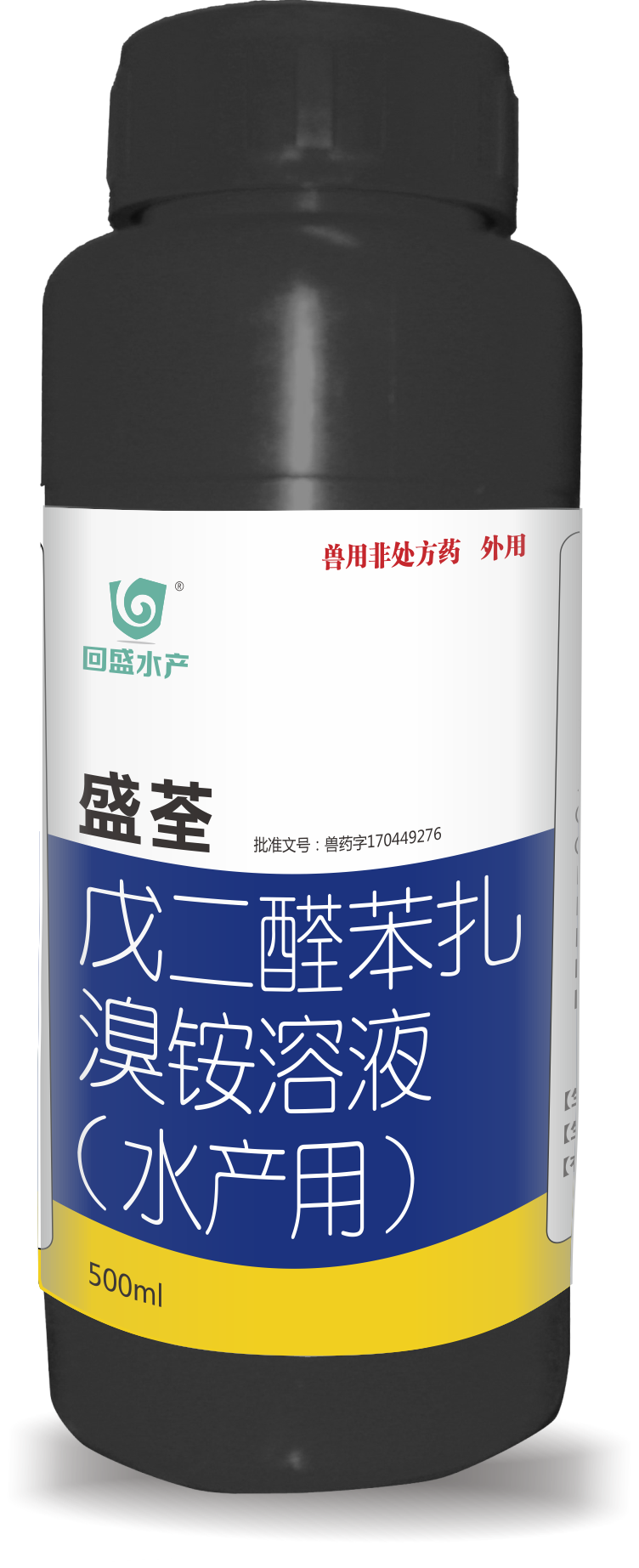 盛荃500ml