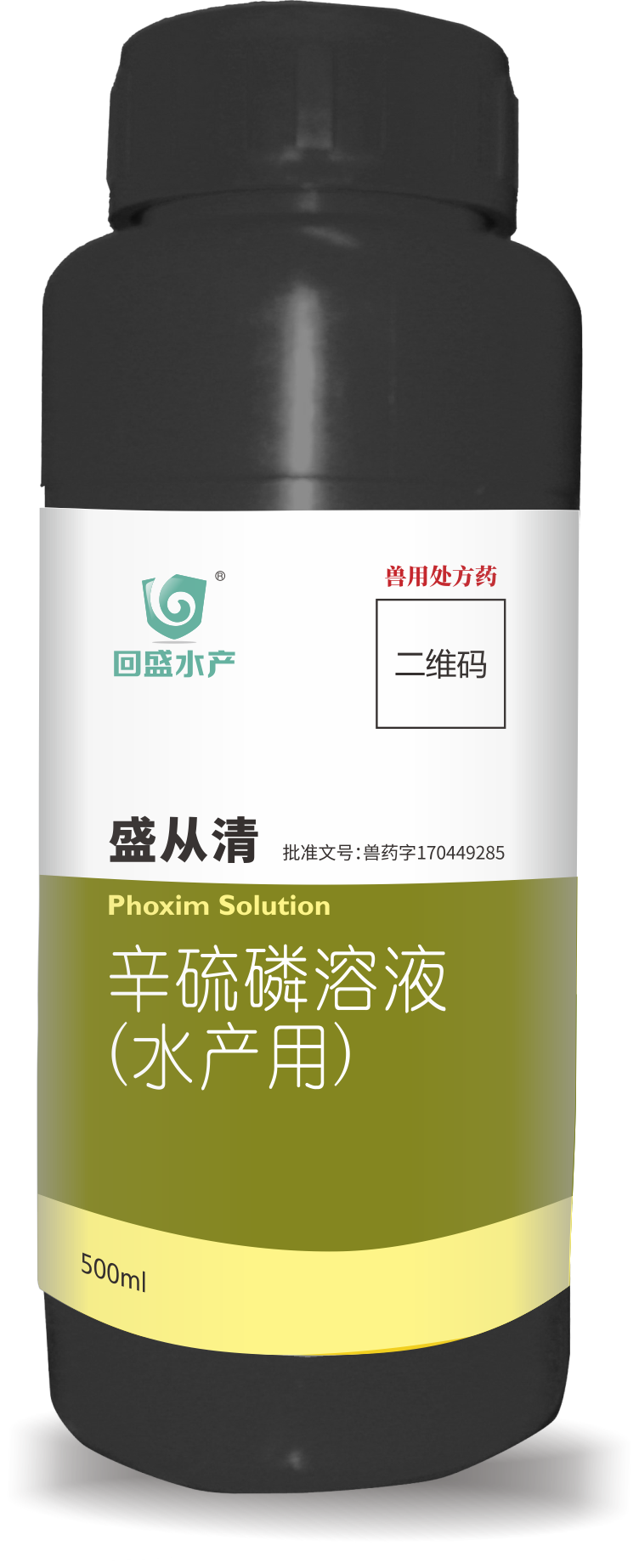 盛從清