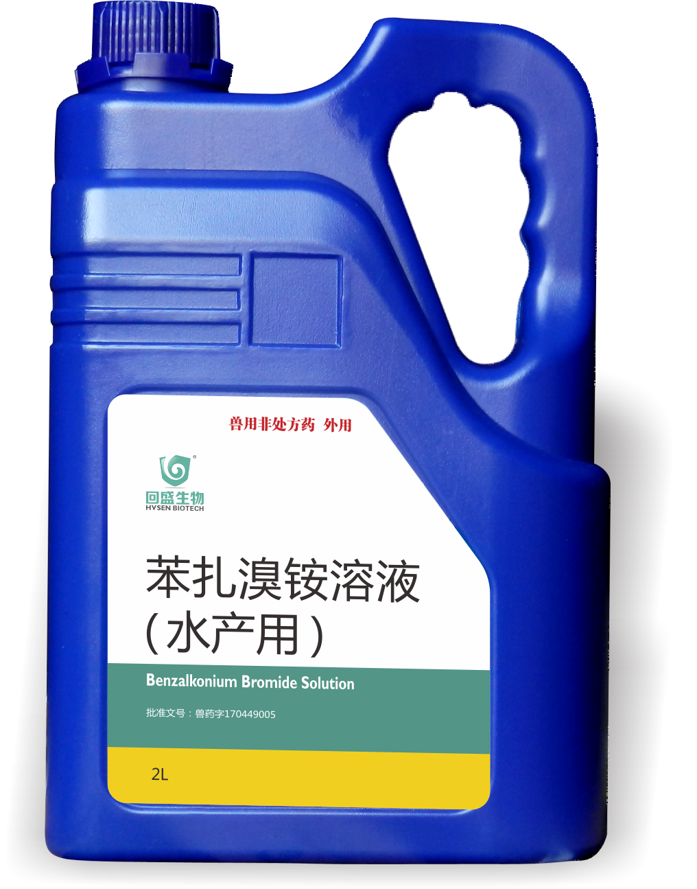 苯扎溴銨溶液