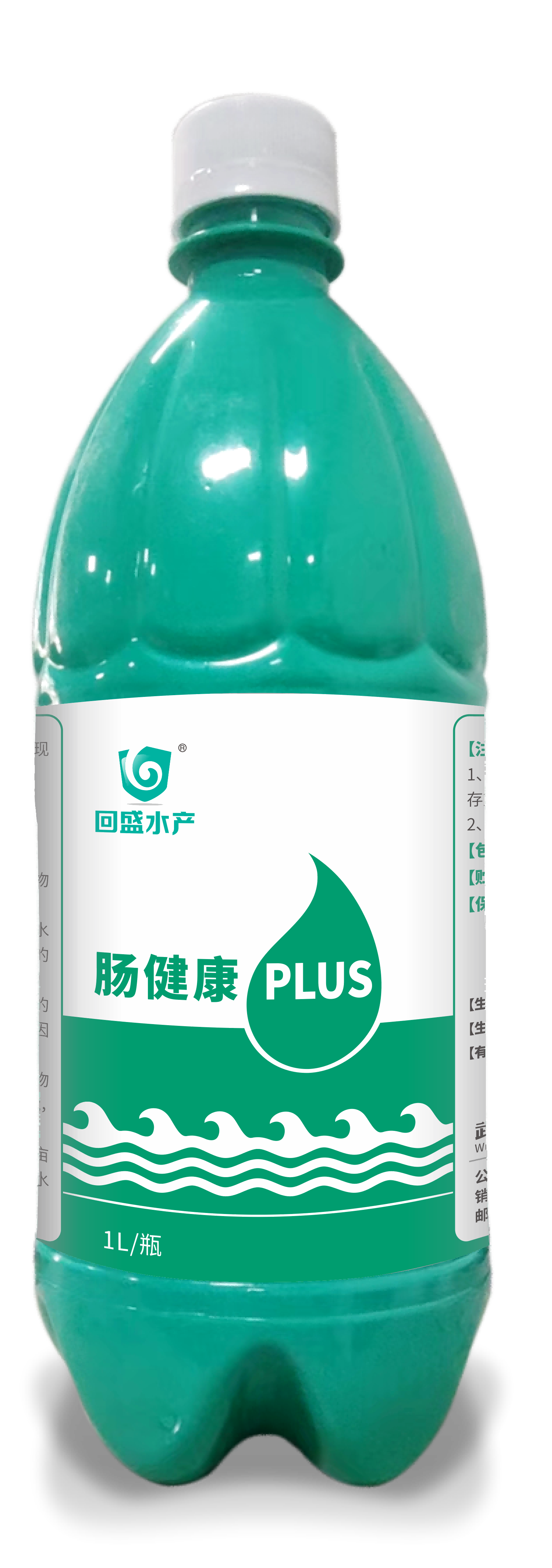 腸健康PLUS-2025升級