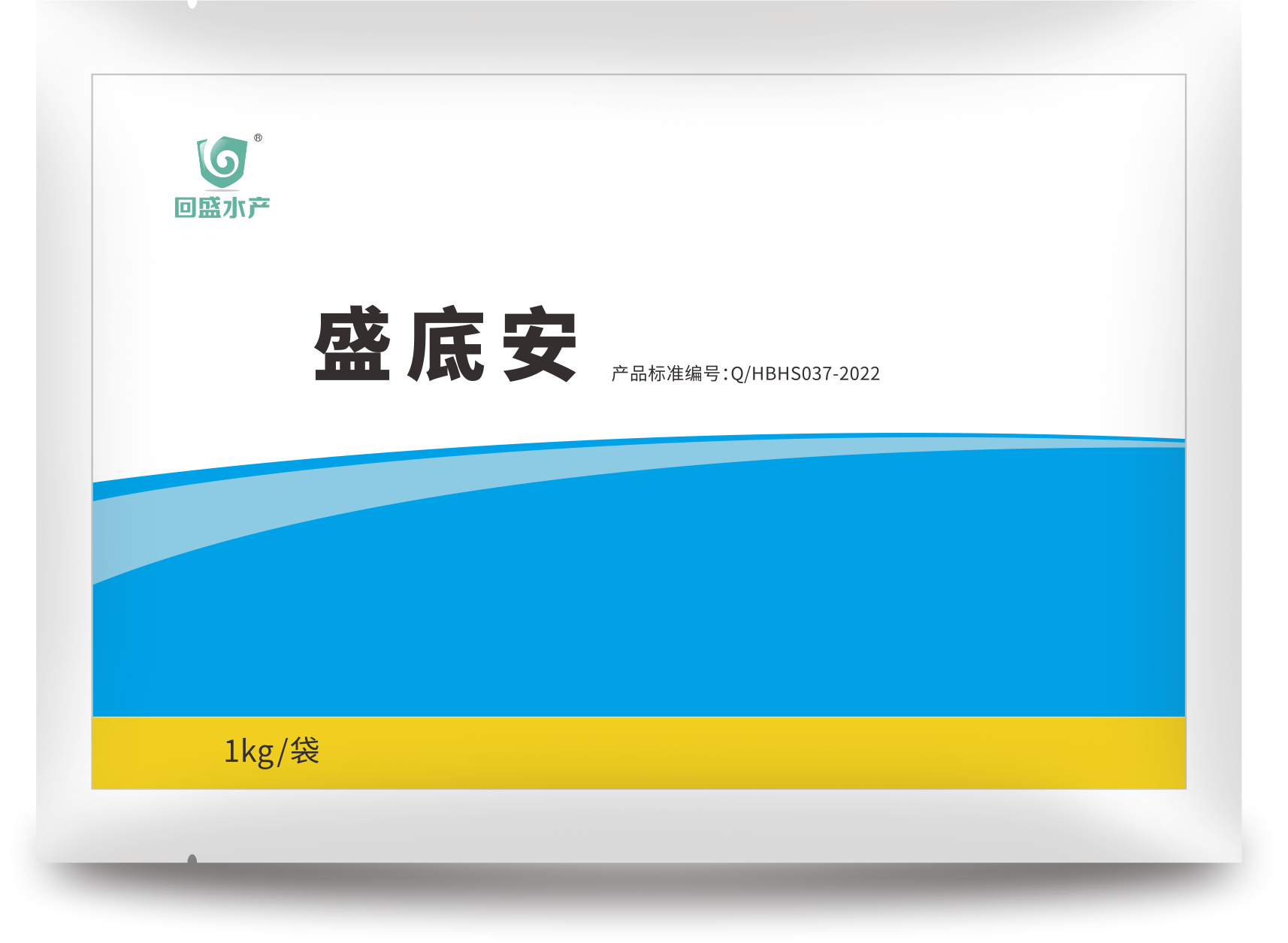 盛底安1kg鋁箔袋