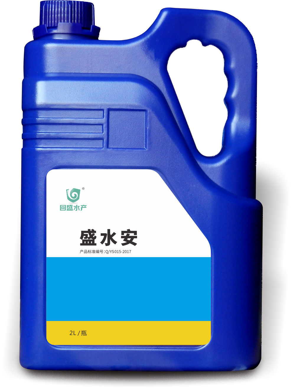 盛水安2L