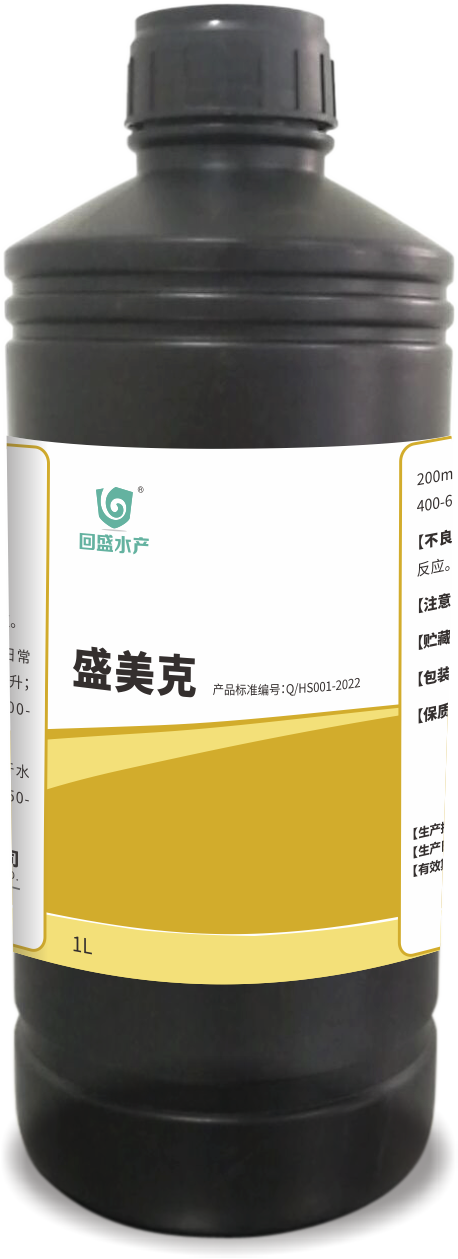 盛美克