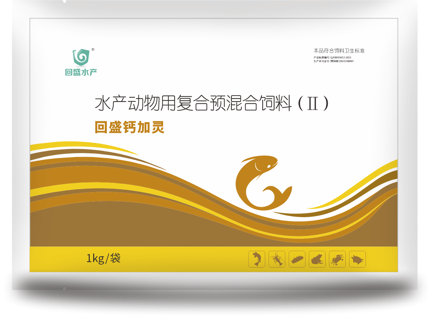 回盛钙加灵