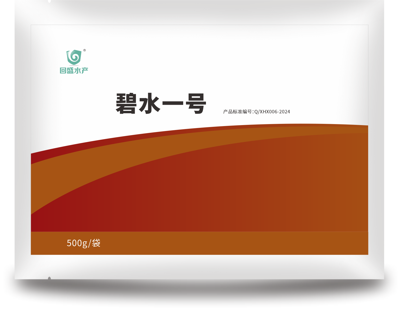 碧水一号500g