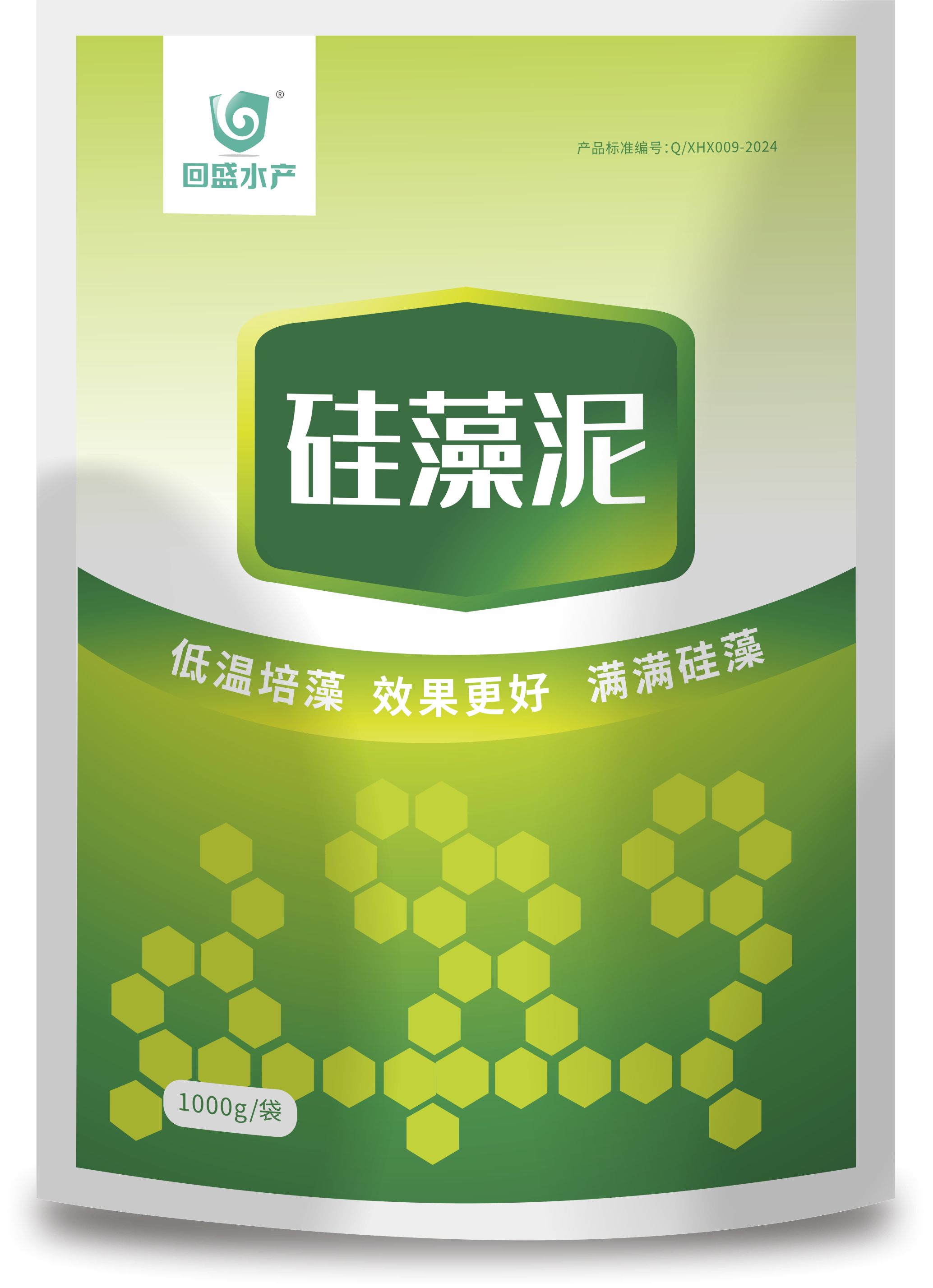 硅藻泥1000g