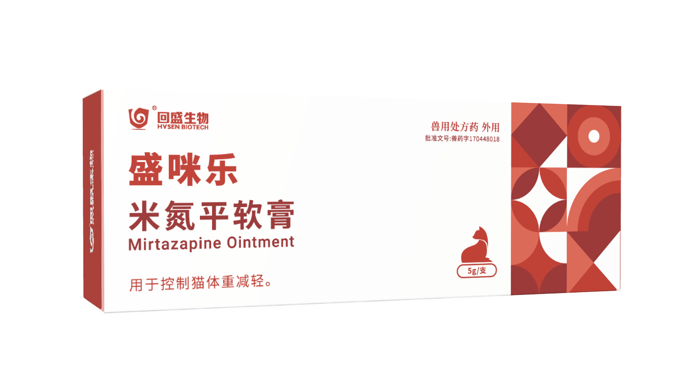 盛咪乐-米氮平软膏